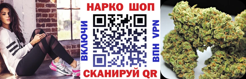 Купить Вейп ТГК  COCAIN  Мефедрон  Гашиш  СК  Рошаль