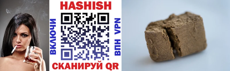 ГАШ гарик Рошаль