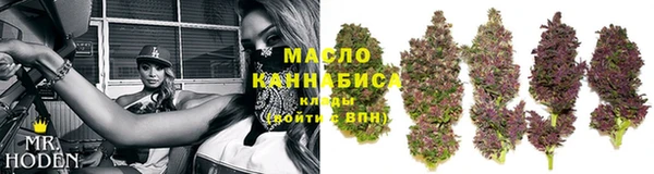 ГАЛЛЮЦИНОГЕННЫЕ ГРИБЫ Аркадак