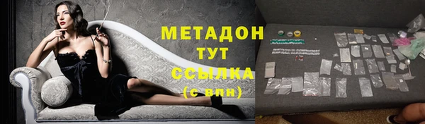 ГАЛЛЮЦИНОГЕННЫЕ ГРИБЫ Армянск