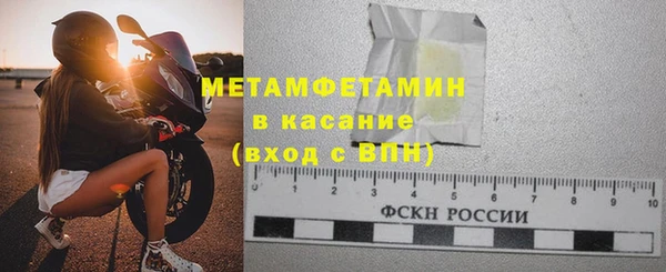 ГАЛЛЮЦИНОГЕННЫЕ ГРИБЫ Аркадак